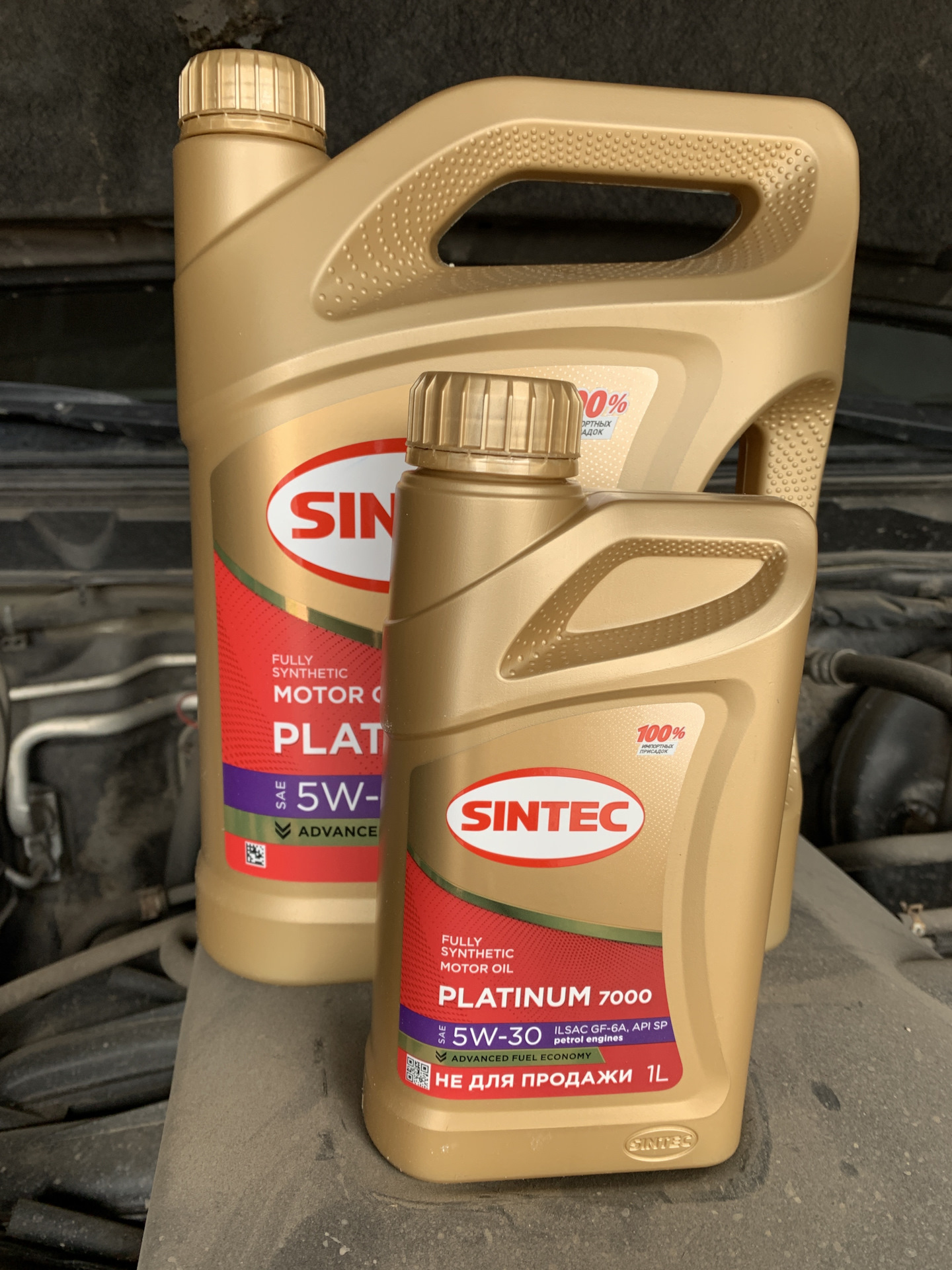 Sintec platinum 5w 30 oil club. Синтек 7000 5w30. Синтек платинум 5w30 7000. Sintec Platinum 7000 SAE 5w-30. Синтек платинум 7000 5в30.