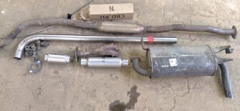 1571A212 Банка выхлопа Mitsubishi | Запчасти на DRIVE2