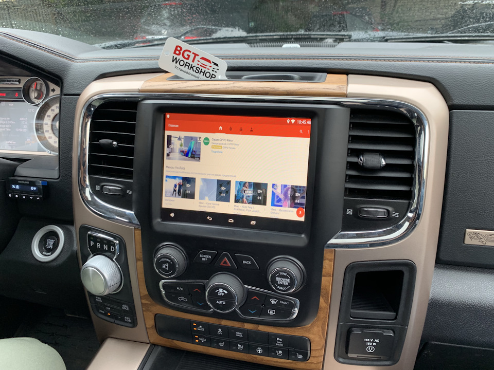 Доп мультимедиа. Доп мультимедиа. Штатная мультимедиа news. Навигационная мультимедийная ленд ровер. Мультимедиа в автомобиль таурег 2008.