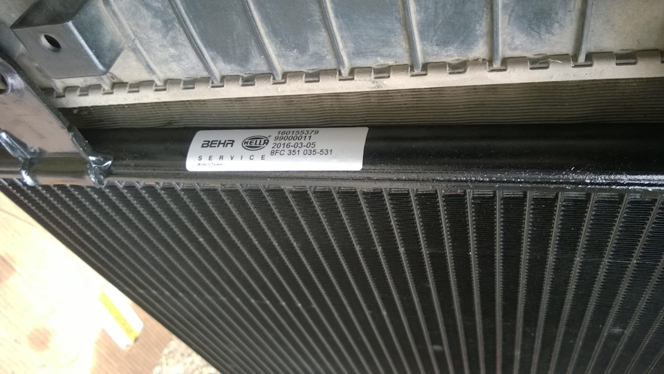 Фото в бортжурнале Audi 100 (C4). Запчасти на фото: 8FC351035531