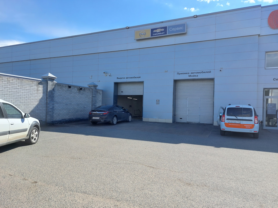 Фото в бортжурнале Opel Insignia (1G)