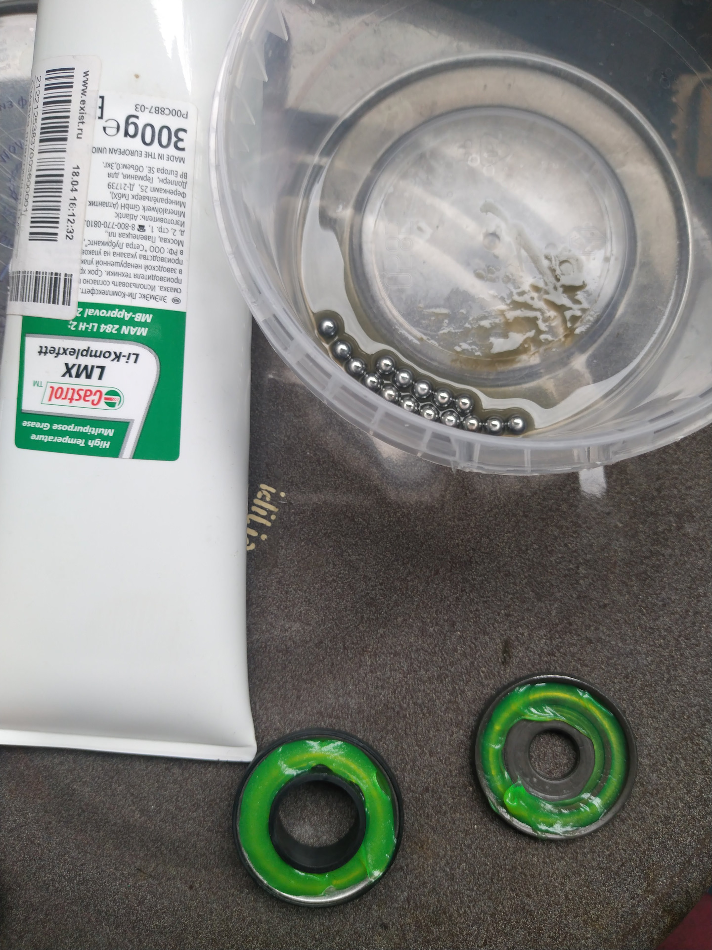 Смазка Опорных подшипников Фиат 500 — FIAT 500C, 1,4 л, 2012 года ...