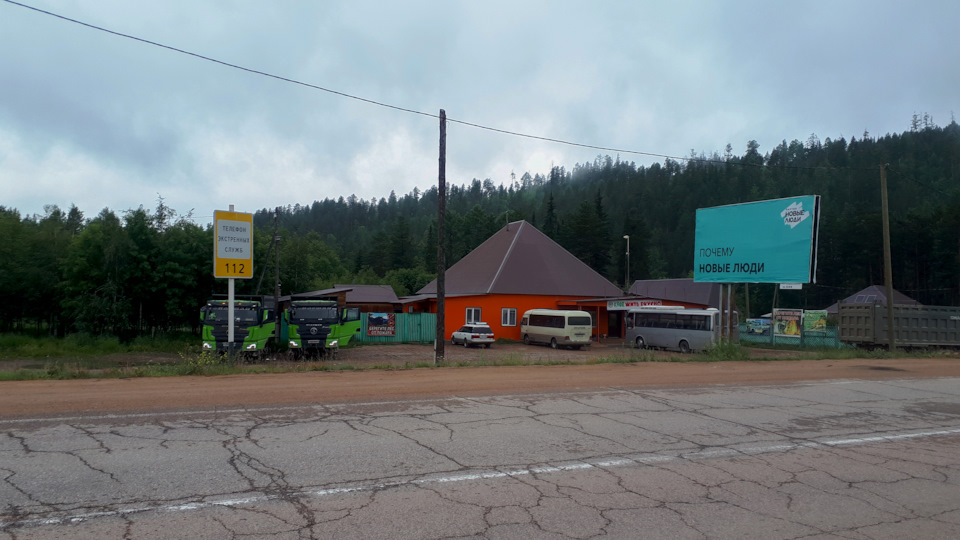 Фото в бортжурнале Mitsubishi Pajero (4G)