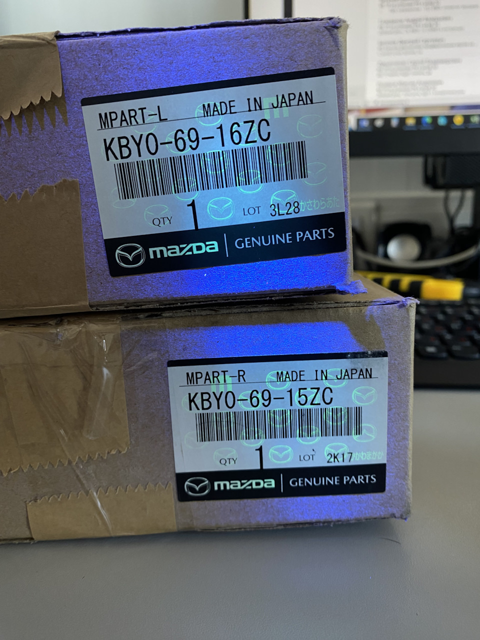 KBY06916ZC Ремкомплект механизма складывания левого зеркала Mazda