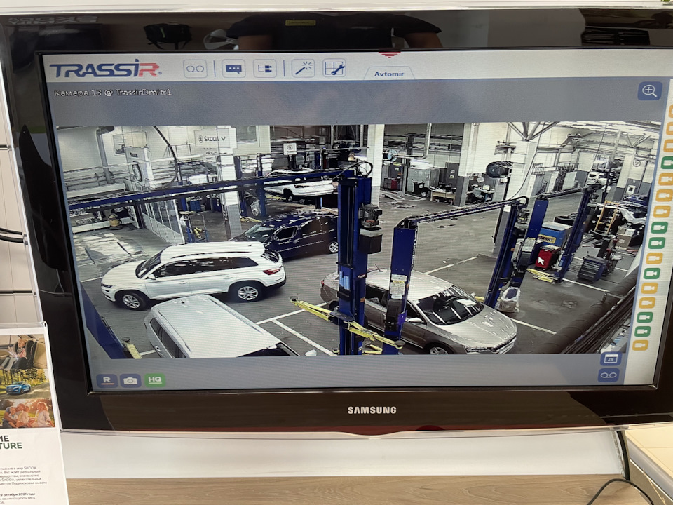 ТО-1, часть вторая. Брюзжания пост. Автомир-Богемия — Skoda Kodiaq, 2 л ...