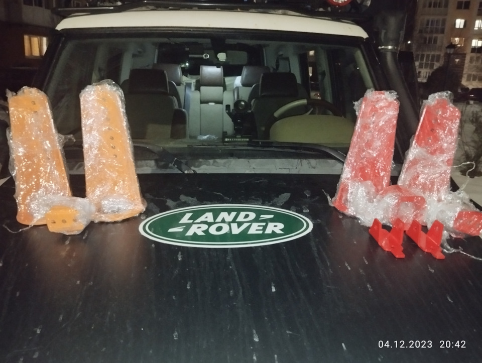 Башни и переходники. — Land Rover Discovery II, 2,5 л, 2001 года ...