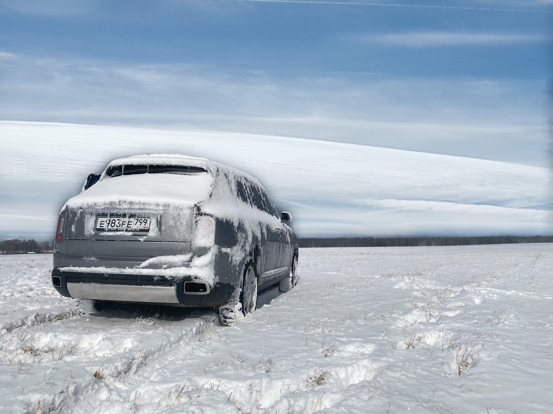 Роллс Ройс Куллинан Frozen Lakes