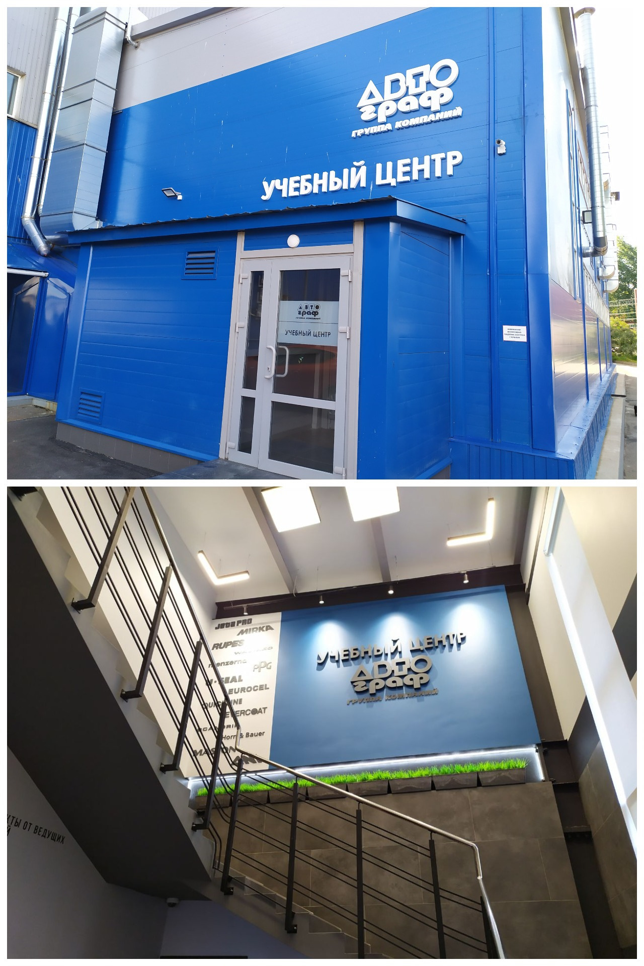 Про антикор, шумоизоляцию и антигравий! Распыляемый герметик ...