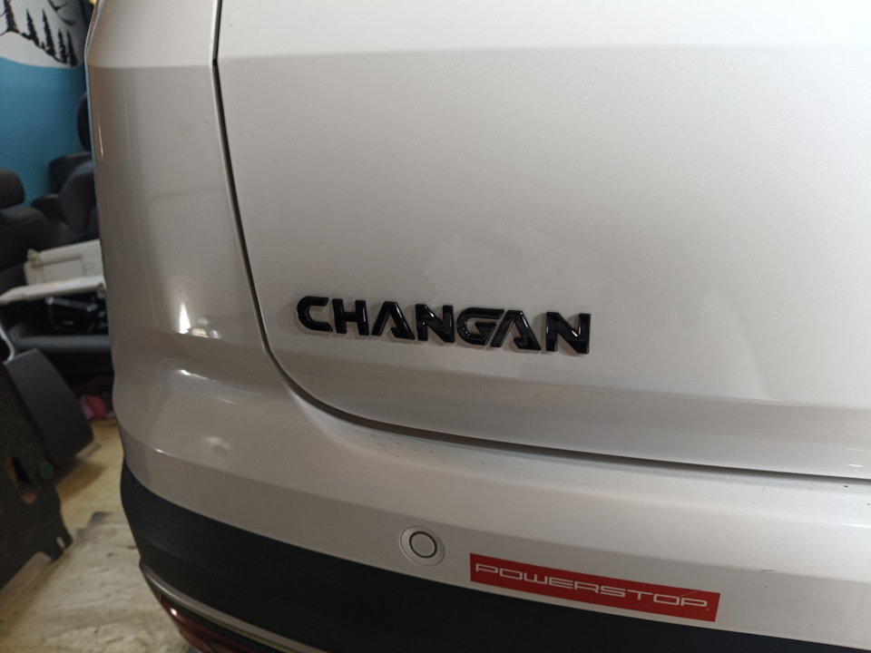CHANGAN — Changan CS35 Plus (1G)