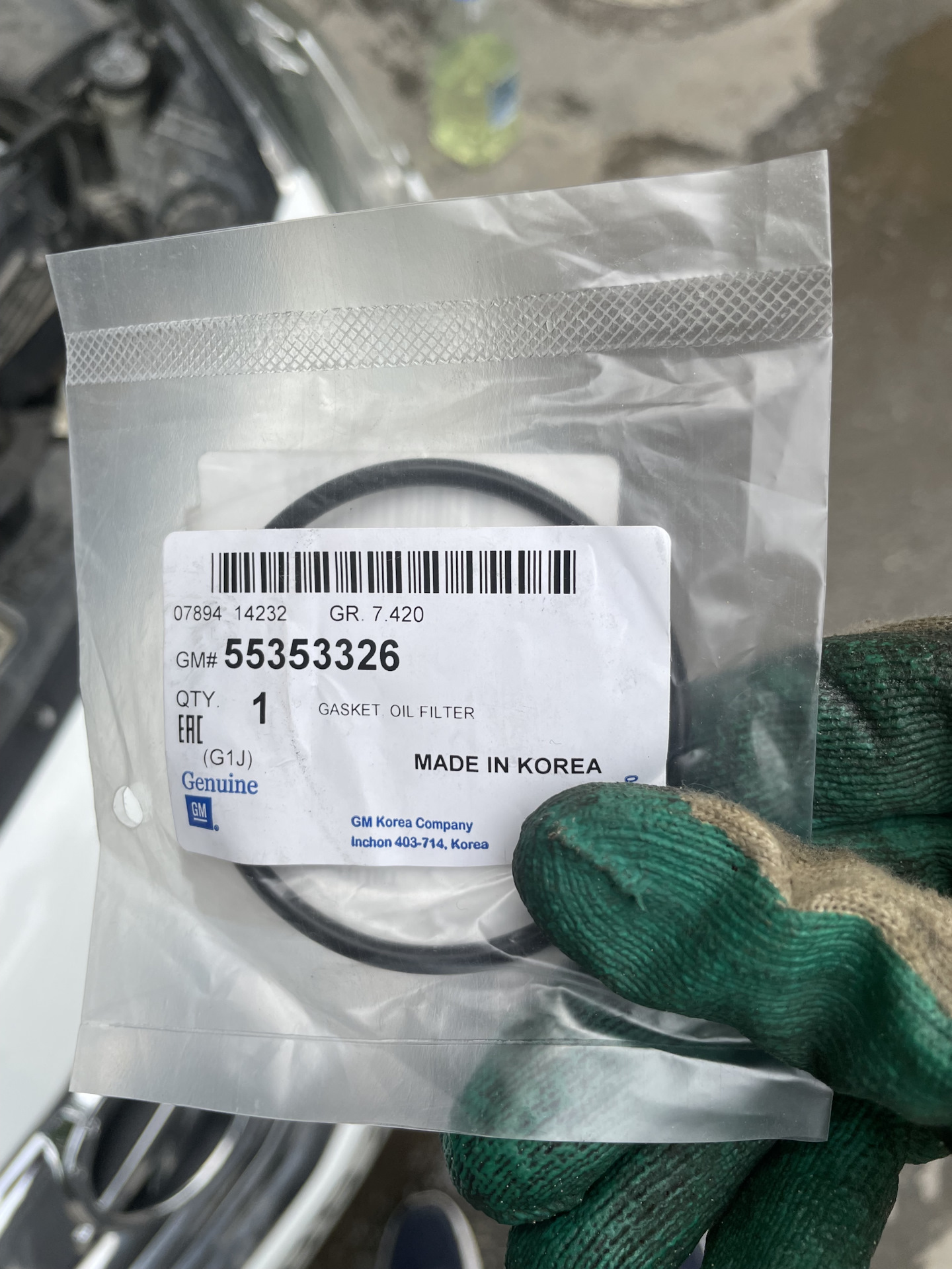 Замена уплотнительного кольца у патрубка турбины на интеркуллер — Opel ...