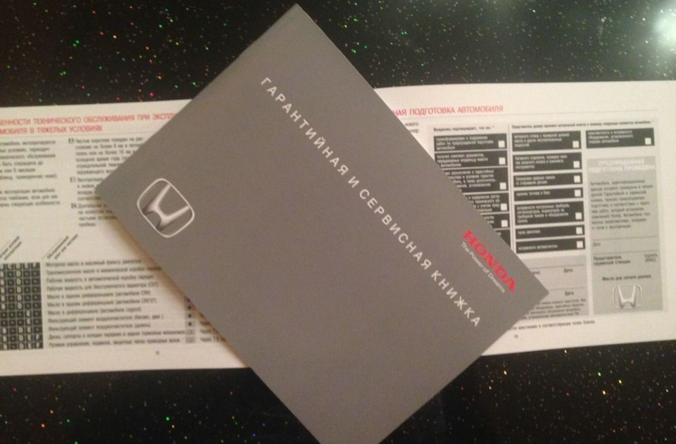 Головное устройство автомобиля заблокировано — Honda Accord (8G), 2,4 л ...