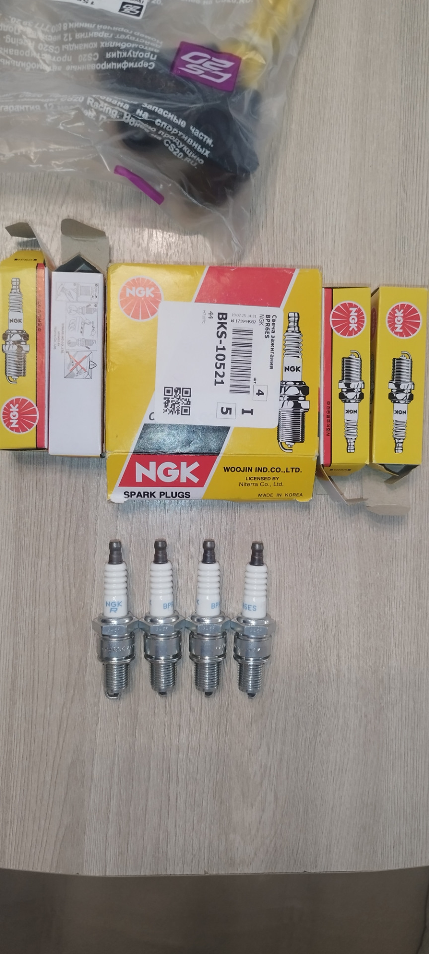 Фото в бортжурнале Lada 4x4 3D