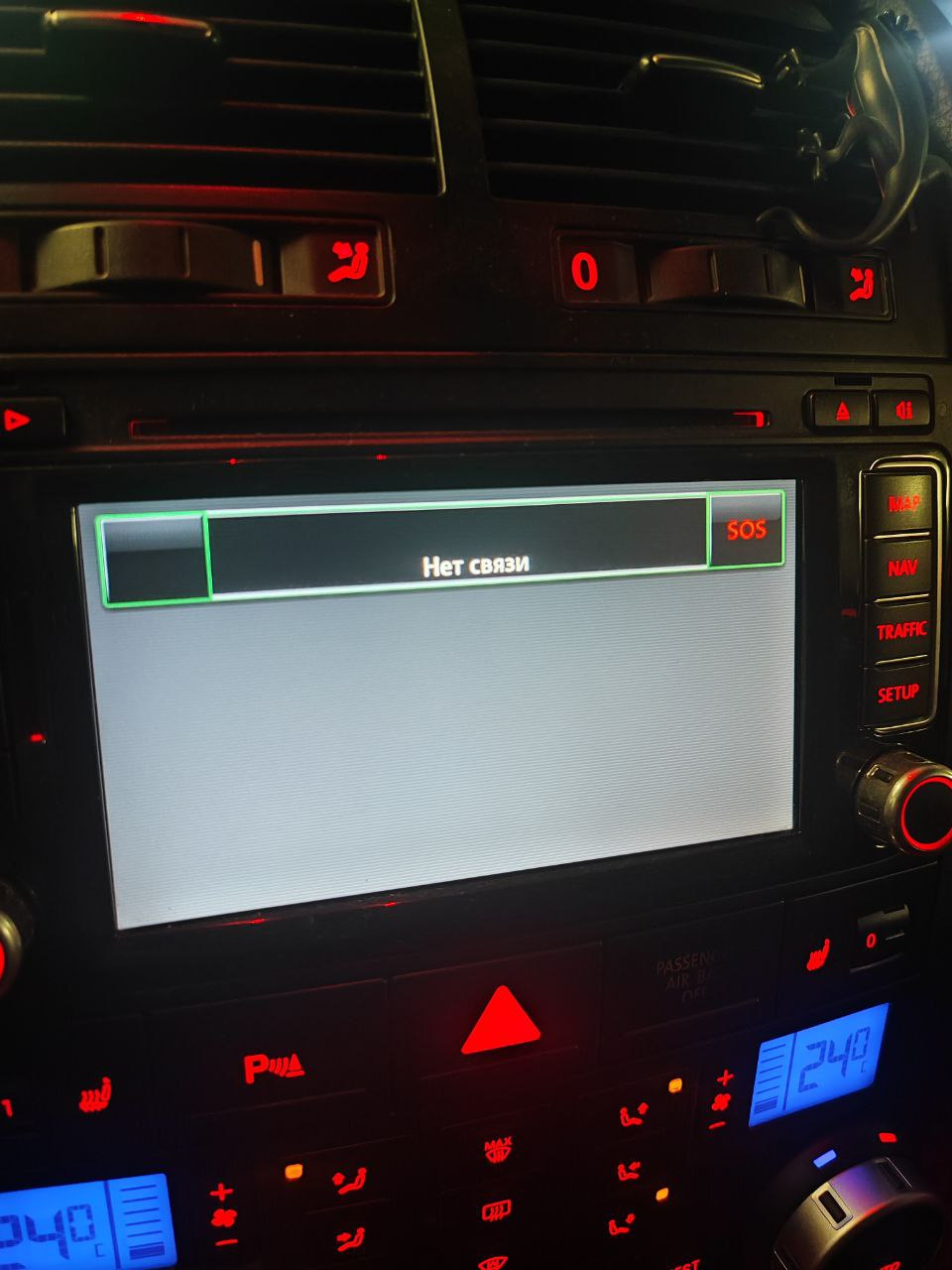 Апгрейд Handsfree Bluetooth + прошивка RNS 510 — Volkswagen Touareg (1G ...