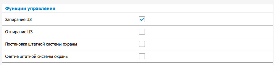 E9vlxvum5HmTLuybmJq6xC60Xp0 960 для чего нужна установка сенсора для мнг