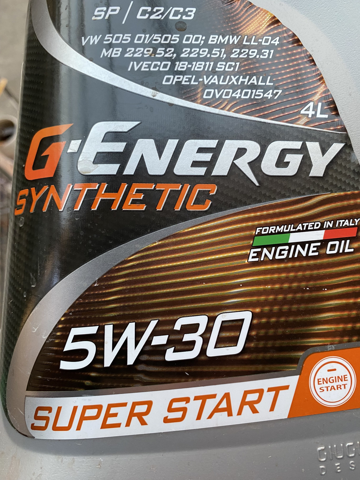 Super start 5w30. G-Energy Synthetic super start 5w-30 обзоры.
