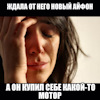 Свап на субару что это. Смотреть фото Свап на субару что это. Смотреть картинку Свап на субару что это. Картинка про Свап на субару что это. Фото Свап на субару что это