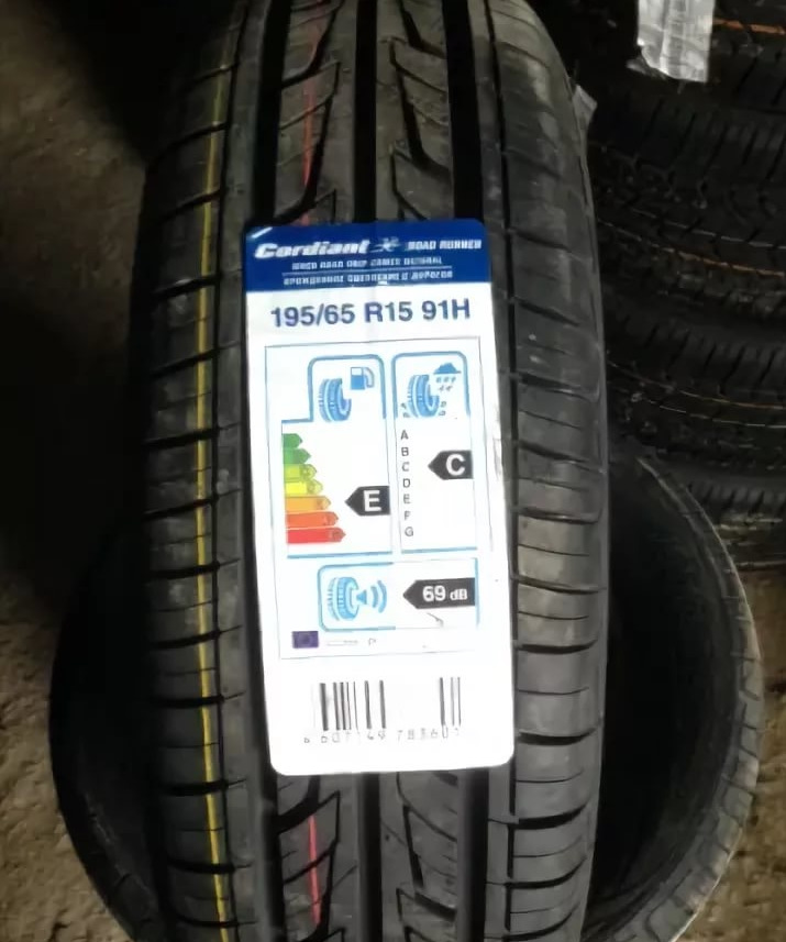 Michelin primacy 4 195 65 r15. 185/65 R15 Cordiant Road Runner PS-1 88h. Мишлен Примаси 4 185/65/15. 195/65r15 Cordiant Road Runner 91h. Кордиант 195/65/15 h 91 Road Runner.