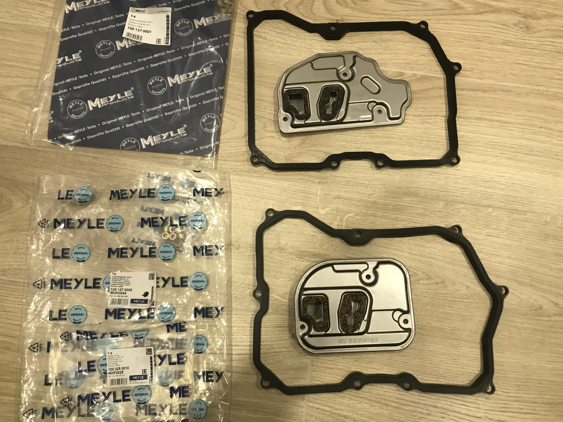 0 325 100. 0 325 100. 0 325 100. Цепь oregon 75 lpx 66. Фильтр акпп vag арт.