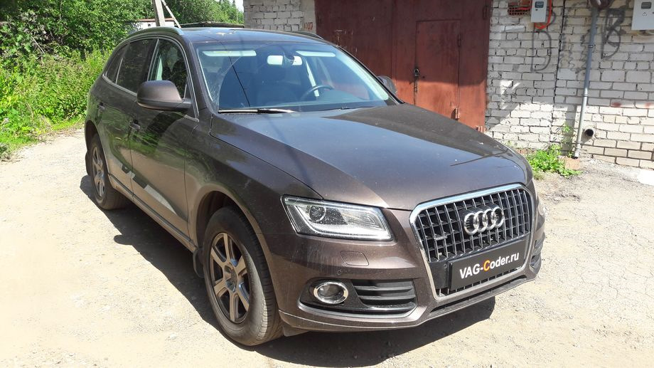 Audi Q5-2,0TFSI-4х4-АКПП8-2013м/г — обновление прошивки блока ...