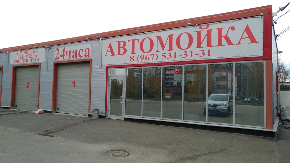 Шиномонтаж и гарантийное обслуживание у дилера — ГАЗ Газель Next, 2,8 л ...