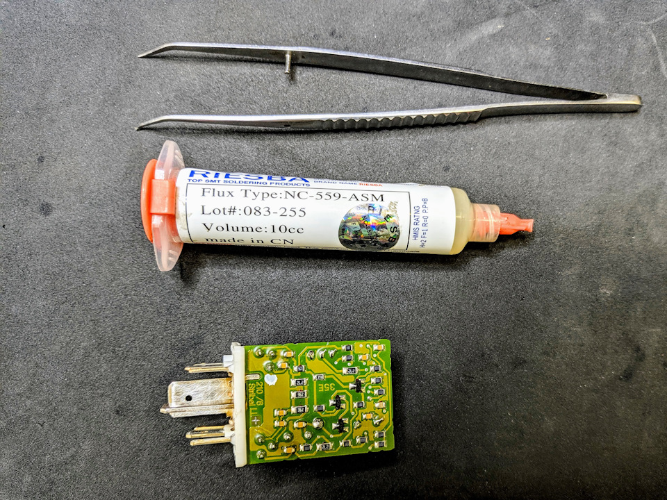 Реле 458 фольксваген за что отвечает. EAAAAgFW0eA 960. Реле 458 фольксваген за что отвечает фото. Реле 458 фольксваген за что отвечает-EAAAAgFW0eA 960. картинка Реле 458 фольксваген за что отвечает. картинка EAAAAgFW0eA 960. 1 — 433 919 082 Оповещения реле олеографии4 — 443 919 096 C Отключение толчка с & уведомлением потребления переключения13 — Кондиционер VW17 — Разгрузка контакт x18 — 191 937 503 7M0 951 253 A Разгрузка контакт X (40A)19 — 191 955 531 Автоматика интервала моющей бумажонки Audi, VW21 — 191 953 227 A Световое Warnblink реле (2 (4) x 21 Вт. + 4W) без AHK22 — 431 953 231 Световое Warnblink реле с AHK30 — 165 906 381 Инъекция Digifant31 — Холостой ход вентилятора33 — 431 955 535 Устройство чистки прожектора (SRA) VW36 — 3A0 951 307 Зуммер VW42 — Уведомление недостатка хладагента44 — 559 060 8653 — 141 951 253 B (Противотуманная фара / Steckbrücke сигнальный рог / двойной рог / прохладный вентилятор / оконную ручку/…) Audi, VW (71-…)61 — Отключение толчка68 — регулятор холостых оборотов Keihin 1,2, pierburg 2e2, 2e3, 2ee…72 — 191 955 529 Моющая бумажонка устройство VW76 — 443 927 826 ПРОТИВОБЛОКИРОВОЧНОЕ УСТРОЙСТВО78 — Гидронасос противоблокировочного устройства79 — 191 927 841 Реле для Beleuchtung-Wählhebel Audi, VW80 — Отопление всасывающей трубы; топливный насос; прохладный вентилятор VW83 — Защелка для блокировки механизма свободного хода (syncro)90 — Холостой ход топливных насосов94 — 431 951 253 F Реле замыкающего контакта противотуманную фару Audi, VW99 — 357 955 531 3B0 955 531 программируемое реле мойки для протирания Audi, VW100 — 7M0 951 253 A Реле замыкающего контакта разгрузку контакт X Audi, VW (80-…)103 — 357 911 253 STG для Glühzeitautomatik104 — STG для Glühzeitautomatik109 — 1J0 906 381 A Снабжение напряжения зажим 30 Audi, VW142 — STG для Glühzeitautomatik / кондиционер VW144 — STG для Glühzeitautomatik VW147 — 1H0 959 142 Разделительное реле для Fzg с телефоном(в более новый Fzg для климата & автоматического передаточного механизма) Audi, VW150 — 357 927 181 A Реле повода 4 ход автоматический передаточный механизм Audi, VW151 — 191 945 383, 701 945 383 Противотуманный задний свет для FZG с AHK166 — STG для Glühzeitautomatik VW167 — 191 906 383 C Реле замыкающего контакта топливный насос Audi, VW (80-…)175 — 3A0 927 181 Реле повода для автоматического передаточного механизма178 — ПРОТИВОБЛОКИРОВОЧНОЕ УСТРОЙСТВО VW179 — Противоблокировочное устройство насос VW181 — 1J0 959 485 Реле электро-холостой ход вентилятора182 — STG для Glühzeitautomatik VW185 — 3B0 911 251 Реле замыкающего контакта блокировочный выключатель повода VW191 — 1H0 953 227 Световое Warnblink реле (2 (4) x 21 Вт. + 0W… 4W) без AHK Audi, VW, Seat201 — 443 951 253 Т. Реле для автоматики202 — 8A0 951 253 STG для свечи накала203 — 8A0 951 253 A Реле замыкающего контакта eFH (место рядом с водителем)204 — 431 951 253 Ч. 141 951 253 B8D0 951 253 A (Реле 204 eig. выпадают и номером реле 373 заменено) противотуманный задний свет / противотуманную фару / электро-вентилятор205 — 431 951 253 D, 191 927 841 Реле замыкающего контакта (40A) Audi206 — 431 951 253 F, 1J0 927 841 Реле замыкающего контакта Audi, VW (80-…)207 — 443 951 253 A Реле для дневной двигательной схемы света208 — 8A0 951 253 B, 4D0 951 253 Реле замыкающего контакта топливный насос213 — 443 951 253 ДЖОУЛЯ 8D0 951 253 Разгрузка контакт X (70A)214 — 443 951 253 K 8D0 951 253 A Разгрузка контакт X (40A) Audi215 — 443 951 253 Л Топливный насос217 — 443 951 253 S Реле электро-вентилятор — полный груз (70A)218 — 895 951 254 8A0 951 253 A Реле замыкающего контакта для eFH (места рядом с водителем)219 — 443 951 253 Saugrohrvorwärmung229 — 431 955 531321 — 955 531 A 191 955 531 STG для Wisch-Wasch-Intervallautomatic239 — 445 955 529 A Управление интервала моющей бумажонки — стеклоочиститель кормы240 — 443 919 082 Оповещения реле олеографии241 — 813 9190 82B Оповещения реле олеографии259 — 443 951 307 A Зуммер261 — 441 959 257 e-FH267 — 443 919 578 C STG Магнитное соединение269 — 443 959 627 отапливаемое обратное стекло V8272 — 443 955 532 Временное реле для вентилятора272 — 443 955 532 C Расходуем на строительство для интенсивной чистки274 — 443 919 578 E Магнитное соединение275 — 443 955 535 Чистка прожектора276 — 443 919 533 A Отопление сиденья281 — 443 919 469 Контрольный прибор лампы впереди285 — 443 959 257 e-FH287 — 443 959 257 B e-FH288 — Управление мотора292 — 443 951 307 B Зуммер оповещения для света295 — 443 919 578 F Магнитное соединение296 — 443 919 578 Г Магнитное соединение297 — 443 927 351 B Заграждение переключения автоматику300 — 443 951 253 P Реле защиты напряжения TDI301 — 4A0 919 471, 4B0 919 471 STG Прожектор, тормозной контроль и контроль заднего подфарника Audi, VW305 — 443 919 578 ДЖОУЛЕЙ STG для магнитного соединения306 — 443 919 578 Ч. Магнитное соединение309 — 893 919 082 Оповещения реле олеографии310 — 893 919 082 A Оповещения реле олеографии311 — 443 919 082 B Оповещения реле олеографии316 — 443 963 281 Постоянное отопление / Flammwächter318 — 447 959 875 e-SD319 — 447 955 532 Интенсивная моечная установка стекол320 — 447 947 115 D Временная задержка лампу внутреннего освещения324 — 447 965 571 A STG для водяного насоса Audi328 — 4A0 955 535 Чистка прожектора329 — 441 959 257 B e-FH332 — 4A0 919 579 F Магнитное соединение337 — 4A0 907 413 TDI Мотор339 — 4A0 907 517 Реле защиты напряжения TDI341 — 8A0 907 525 приглушенное уведомление топлива342 — 4A0 919 579 C Магнитное соединение343 — 441 959 257 C STG для оконной ручки и выдвижной крыши344 — 1J0 927 841 Реле замыкающего контакта для FzG с программой стабильности347 — 441 959 257 D e-FH349 — 8A0 927 826 ПРОТИВОБЛОКИРОВОЧНОЕ УСТРОЙСТВО351 — 4A0 907 513 A ПРОТИВОБЛОКИРОВОЧНОЕ УСТРОЙСТВО / ЭДА356 — 4D0 907 307 STG Servotronic Audi357 — 4A0 907 307 A Servotronic361 — 4A0 907 440 STG Зеркало ретроспективного взгляда el. anklappbar Audi, VW (94-…)363 — 4A0 959 257 443 959 257 B STG eFH и выдвижная крыша Audi (85-00)364 — 4A0 951 258 Предупредительная сигнализация кражи (DWA) & дорожное заграждение (WFS)365 — 8D0 959 257 e-FH367 — 8G0 959 257 A STG eFH-и выдвижная деятельность крыши (8 Sec).370 — 8D0 951 253 Реле электро-вентилятор для FZG с дополнительным отоплением (50A)372 — 4D0 951 253 Реле замыкающего контакта для топливного насоса373 — 8D0 951 253 A Управление мотора / дополнительное отопление / реле топливный насос (35A)376 — 8D0 951 253 C STG для заграждения переключения (автоматика)377 — 4B0 955 531 A, 4B0 955 531 E STG Wisch-Wasch-Intervallautomatic379 — 8L0 955 531 A STG для Wisch-Wasch-Intervallautomatic Audi382 — 4D0 907 131 STG для светильника посадки385 — 4B0 959 589 Выдвижная солнечная крыша387 — 4B0 919 471 STG для прожектора, тормозного контроля и контроля заднего подфарника Audi389 — 4B0 955 531 E STG для Wisch-Wasch-Intervallautomatic390 — 4B0 907 487 STG для рулевого колеса функции мультимиллионера (FZG с телефоном)392 — 4B0 907 307 Servotronic393 — 4B0 919 471 A STG для прожектора, тормозного контроля и контроля заднего подфарника (LKG) Audi397 — 8D0 907 701 A STG для противотуманной фары & противотуманного заднего света399 — 4B0 907 487 A STG для рулевого колеса функции мультимиллионера (FZG с телефоном — NOKIA)410 — 6N0 906 383 Топливный насос VW434 — 1C0 941 597 Реле Далеко & ближний свет444 — 1J0 927 841 Реле замыкающего контакта для FZG с el. Программа стабильности601 — 8N0 955 531 B STG Wisch-Wasch-Intervallautomatic — FZG с SRA603 — 4B0 955 531 E STG для Wisch-Wasch-Intervallautomatic607 — 4B0 907 487 C STG для рулевого колеса функции мультимиллионера (FZG с телефоном)608 — 4B0 907 487 D STG для рулевого колеса функции мультимиллионера (FZG с телефоном — МОТОРОЛА)609 — 4B0 907 487 E STG для рулевого колеса функции мультимиллионера Реле 458 фольксваген за что отвечает. EAAAAgFW0eA 960. Реле 458 фольксваген за что отвечает фото. Реле 458 фольксваген за что отвечает-EAAAAgFW0eA 960. картинка Реле 458 фольксваген за что отвечает. картинка EAAAAgFW0eA 960. 1 — 433 919 082 Оповещения реле олеографии4 — 443 919 096 C Отключение толчка с & уведомлением потребления переключения13 — Кондиционер VW17 — Разгрузка контакт x18 — 191 937 503 7M0 951 253 A Разгрузка контакт X (40A)19 — 191 955 531 Автоматика интервала моющей бумажонки Audi, VW21 — 191 953 227 A Световое Warnblink реле (2 (4) x 21 Вт. + 4W) без AHK22 — 431 953 231 Световое Warnblink реле с AHK30 — 165 906 381 Инъекция Digifant31 — Холостой ход вентилятора33 — 431 955 535 Устройство чистки прожектора (SRA) VW36 — 3A0 951 307 Зуммер VW42 — Уведомление недостатка хладагента44 — 559 060 8653 — 141 951 253 B (Противотуманная фара / Steckbrücke сигнальный рог / двойной рог / прохладный вентилятор / оконную ручку/…) Audi, VW (71-…)61 — Отключение толчка68 — регулятор холостых оборотов Keihin 1,2, pierburg 2e2, 2e3, 2ee…72 — 191 955 529 Моющая бумажонка устройство VW76 — 443 927 826 ПРОТИВОБЛОКИРОВОЧНОЕ УСТРОЙСТВО78 — Гидронасос противоблокировочного устройства79 — 191 927 841 Реле для Beleuchtung-Wählhebel Audi, VW80 — Отопление всасывающей трубы; топливный насос; прохладный вентилятор VW83 — Защелка для блокировки механизма свободного хода (syncro)90 — Холостой ход топливных насосов94 — 431 951 253 F Реле замыкающего контакта противотуманную фару Audi, VW99 — 357 955 531 3B0 955 531 программируемое реле мойки для протирания Audi, VW100 — 7M0 951 253 A Реле замыкающего контакта разгрузку контакт X Audi, VW (80-…)103 — 357 911 253 STG для Glühzeitautomatik104 — STG для Glühzeitautomatik109 — 1J0 906 381 A Снабжение напряжения зажим 30 Audi, VW142 — STG для Glühzeitautomatik / кондиционер VW144 — STG для Glühzeitautomatik VW147 — 1H0 959 142 Разделительное реле для Fzg с телефоном(в более новый Fzg для климата & автоматического передаточного механизма) Audi, VW150 — 357 927 181 A Реле повода 4 ход автоматический передаточный механизм Audi, VW151 — 191 945 383, 701 945 383 Противотуманный задний свет для FZG с AHK166 — STG для Glühzeitautomatik VW167 — 191 906 383 C Реле замыкающего контакта топливный насос Audi, VW (80-…)175 — 3A0 927 181 Реле повода для автоматического передаточного механизма178 — ПРОТИВОБЛОКИРОВОЧНОЕ УСТРОЙСТВО VW179 — Противоблокировочное устройство насос VW181 — 1J0 959 485 Реле электро-холостой ход вентилятора182 — STG для Glühzeitautomatik VW185 — 3B0 911 251 Реле замыкающего контакта блокировочный выключатель повода VW191 — 1H0 953 227 Световое Warnblink реле (2 (4) x 21 Вт. + 0W… 4W) без AHK Audi, VW, Seat201 — 443 951 253 Т. Реле для автоматики202 — 8A0 951 253 STG для свечи накала203 — 8A0 951 253 A Реле замыкающего контакта eFH (место рядом с водителем)204 — 431 951 253 Ч. 141 951 253 B8D0 951 253 A (Реле 204 eig. выпадают и номером реле 373 заменено) противотуманный задний свет / противотуманную фару / электро-вентилятор205 — 431 951 253 D, 191 927 841 Реле замыкающего контакта (40A) Audi206 — 431 951 253 F, 1J0 927 841 Реле замыкающего контакта Audi, VW (80-…)207 — 443 951 253 A Реле для дневной двигательной схемы света208 — 8A0 951 253 B, 4D0 951 253 Реле замыкающего контакта топливный насос213 — 443 951 253 ДЖОУЛЯ 8D0 951 253 Разгрузка контакт X (70A)214 — 443 951 253 K 8D0 951 253 A Разгрузка контакт X (40A) Audi215 — 443 951 253 Л Топливный насос217 — 443 951 253 S Реле электро-вентилятор — полный груз (70A)218 — 895 951 254 8A0 951 253 A Реле замыкающего контакта для eFH (места рядом с водителем)219 — 443 951 253 Saugrohrvorwärmung229 — 431 955 531321 — 955 531 A 191 955 531 STG для Wisch-Wasch-Intervallautomatic239 — 445 955 529 A Управление интервала моющей бумажонки — стеклоочиститель кормы240 — 443 919 082 Оповещения реле олеографии241 — 813 9190 82B Оповещения реле олеографии259 — 443 951 307 A Зуммер261 — 441 959 257 e-FH267 — 443 919 578 C STG Магнитное соединение269 — 443 959 627 отапливаемое обратное стекло V8272 — 443 955 532 Временное реле для вентилятора272 — 443 955 532 C Расходуем на строительство для интенсивной чистки274 — 443 919 578 E Магнитное соединение275 — 443 955 535 Чистка прожектора276 — 443 919 533 A Отопление сиденья281 — 443 919 469 Контрольный прибор лампы впереди285 — 443 959 257 e-FH287 — 443 959 257 B e-FH288 — Управление мотора292 — 443 951 307 B Зуммер оповещения для света295 — 443 919 578 F Магнитное соединение296 — 443 919 578 Г Магнитное соединение297 — 443 927 351 B Заграждение переключения автоматику300 — 443 951 253 P Реле защиты напряжения TDI301 — 4A0 919 471, 4B0 919 471 STG Прожектор, тормозной контроль и контроль заднего подфарника Audi, VW305 — 443 919 578 ДЖОУЛЕЙ STG для магнитного соединения306 — 443 919 578 Ч. Магнитное соединение309 — 893 919 082 Оповещения реле олеографии310 — 893 919 082 A Оповещения реле олеографии311 — 443 919 082 B Оповещения реле олеографии316 — 443 963 281 Постоянное отопление / Flammwächter318 — 447 959 875 e-SD319 — 447 955 532 Интенсивная моечная установка стекол320 — 447 947 115 D Временная задержка лампу внутреннего освещения324 — 447 965 571 A STG для водяного насоса Audi328 — 4A0 955 535 Чистка прожектора329 — 441 959 257 B e-FH332 — 4A0 919 579 F Магнитное соединение337 — 4A0 907 413 TDI Мотор339 — 4A0 907 517 Реле защиты напряжения TDI341 — 8A0 907 525 приглушенное уведомление топлива342 — 4A0 919 579 C Магнитное соединение343 — 441 959 257 C STG для оконной ручки и выдвижной крыши344 — 1J0 927 841 Реле замыкающего контакта для FzG с программой стабильности347 — 441 959 257 D e-FH349 — 8A0 927 826 ПРОТИВОБЛОКИРОВОЧНОЕ УСТРОЙСТВО351 — 4A0 907 513 A ПРОТИВОБЛОКИРОВОЧНОЕ УСТРОЙСТВО / ЭДА356 — 4D0 907 307 STG Servotronic Audi357 — 4A0 907 307 A Servotronic361 — 4A0 907 440 STG Зеркало ретроспективного взгляда el. anklappbar Audi, VW (94-…)363 — 4A0 959 257 443 959 257 B STG eFH и выдвижная крыша Audi (85-00)364 — 4A0 951 258 Предупредительная сигнализация кражи (DWA) & дорожное заграждение (WFS)365 — 8D0 959 257 e-FH367 — 8G0 959 257 A STG eFH-и выдвижная деятельность крыши (8 Sec).370 — 8D0 951 253 Реле электро-вентилятор для FZG с дополнительным отоплением (50A)372 — 4D0 951 253 Реле замыкающего контакта для топливного насоса373 — 8D0 951 253 A Управление мотора / дополнительное отопление / реле топливный насос (35A)376 — 8D0 951 253 C STG для заграждения переключения (автоматика)377 — 4B0 955 531 A, 4B0 955 531 E STG Wisch-Wasch-Intervallautomatic379 — 8L0 955 531 A STG для Wisch-Wasch-Intervallautomatic Audi382 — 4D0 907 131 STG для светильника посадки385 — 4B0 959 589 Выдвижная солнечная крыша387 — 4B0 919 471 STG для прожектора, тормозного контроля и контроля заднего подфарника Audi389 — 4B0 955 531 E STG для Wisch-Wasch-Intervallautomatic390 — 4B0 907 487 STG для рулевого колеса функции мультимиллионера (FZG с телефоном)392 — 4B0 907 307 Servotronic393 — 4B0 919 471 A STG для прожектора, тормозного контроля и контроля заднего подфарника (LKG) Audi397 — 8D0 907 701 A STG для противотуманной фары & противотуманного заднего света399 — 4B0 907 487 A STG для рулевого колеса функции мультимиллионера (FZG с телефоном — NOKIA)410 — 6N0 906 383 Топливный насос VW434 — 1C0 941 597 Реле Далеко & ближний свет444 — 1J0 927 841 Реле замыкающего контакта для FZG с el. Программа стабильности601 — 8N0 955 531 B STG Wisch-Wasch-Intervallautomatic — FZG с SRA603 — 4B0 955 531 E STG для Wisch-Wasch-Intervallautomatic607 — 4B0 907 487 C STG для рулевого колеса функции мультимиллионера (FZG с телефоном)608 — 4B0 907 487 D STG для рулевого колеса функции мультимиллионера (FZG с телефоном — МОТОРОЛА)609 — 4B0 907 487 E STG для рулевого колеса функции мультимиллионера