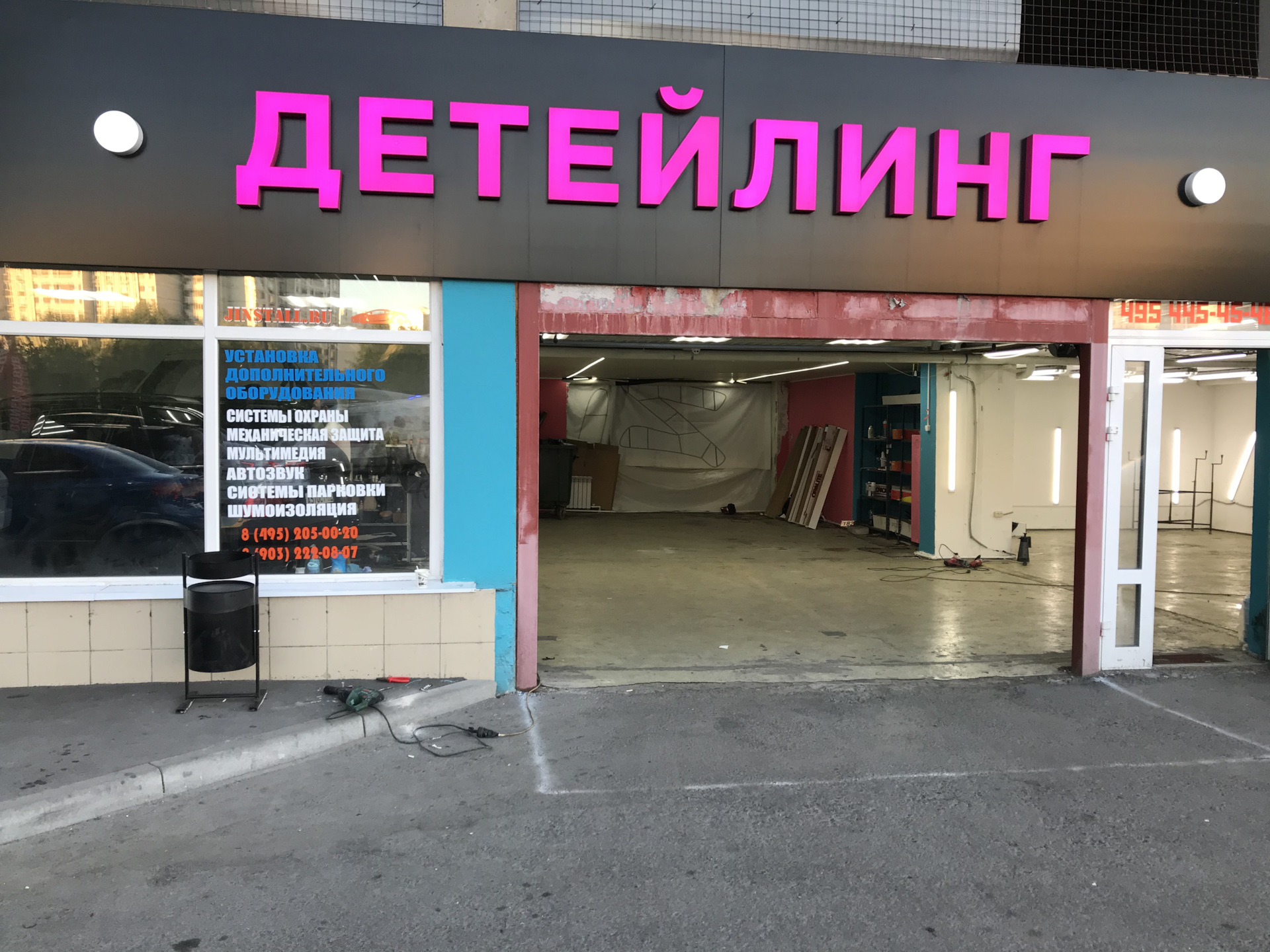 Атермальная пленка лобового стекла — BMW X5 (E53), 3 л, 2005 года ...