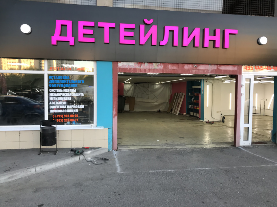 Атермальная пленка лобового стекла — BMW X5 (E53), 3 л, 2005 года ...