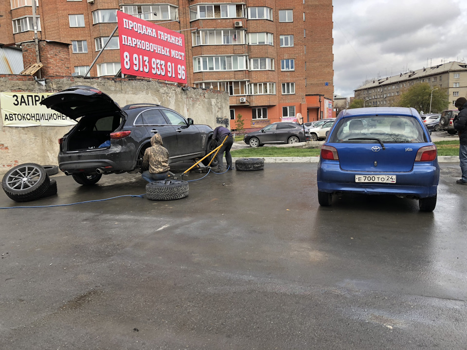 Встреча — Infiniti QX70, 3,7 л., 2014 года | просто так | DRIVE2