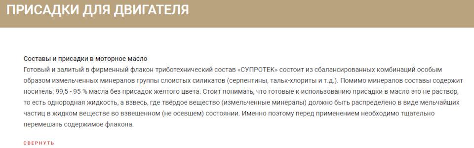 какую пенную раскоксовку выбрать. картинка какую пенную раскоксовку выбрать. какую пенную раскоксовку выбрать фото. какую пенную раскоксовку выбрать видео. какую пенную раскоксовку выбрать смотреть картинку онлайн. смотреть картинку какую пенную раскоксовку выбрать.