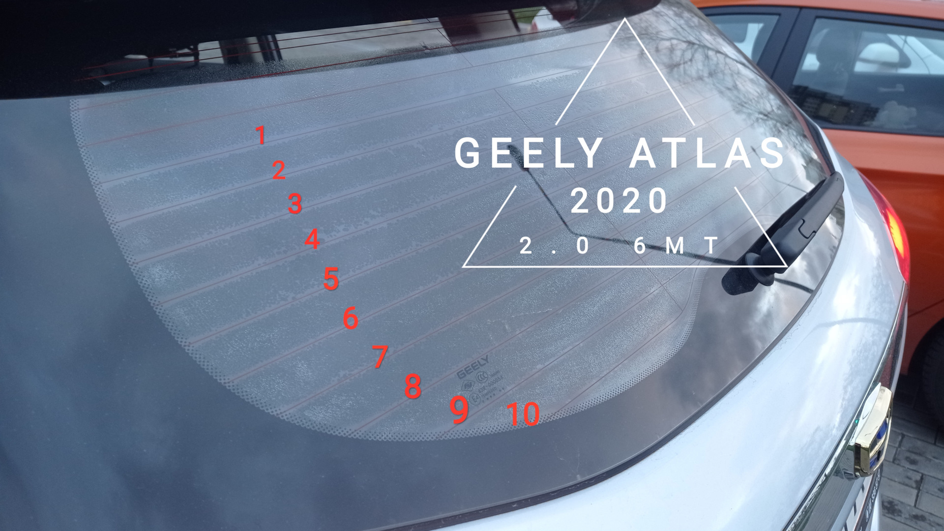 Geely atlas лобовое стекло с обогревом