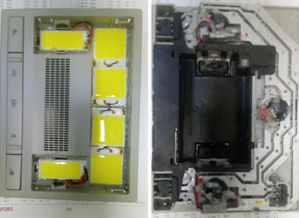 Как снять прикуриватель на ниссан санни - 84 фото