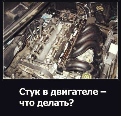 Характерные признаки проблемы