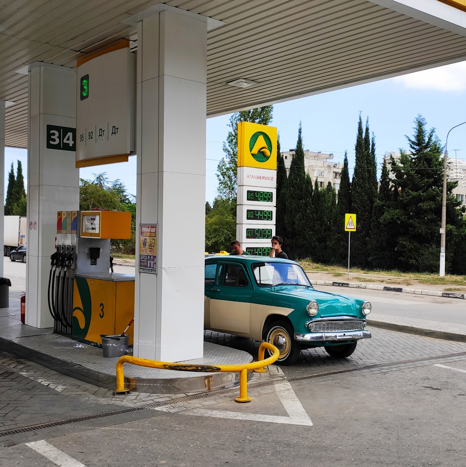 Бензин аи 76 азс. Union 76 gasoline. 76 и 80 бензин. Бензин в ссср аи - 76. 76 топливо.