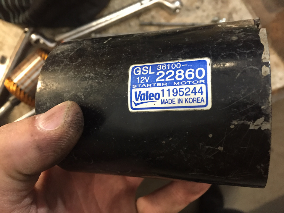 Не заводится Гетц. Зависает бендикс. — Hyundai Getz, 1,4 л, 2008 года ...