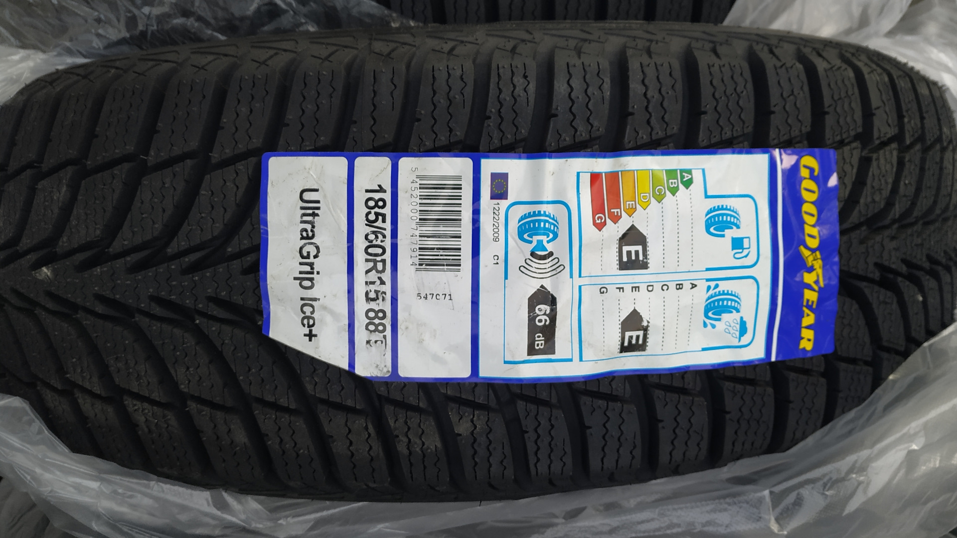 Айс грип. Goodyear ULTRAGRIP Ice+ 185/60 r15 88t XL. Goodyear ULTRAGRIP Ice 2 185/60 r15. Зимние шины Goodyear (Гудиер) ULTRAGRIP Ice + 185/60 r15. Goodyear Ultra Grip Ice 2 185/60 r15 88t зимняя.