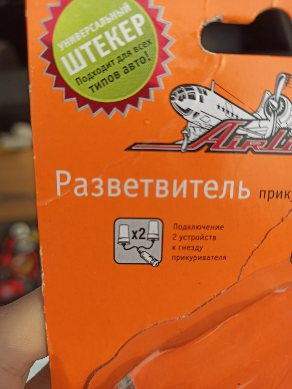 Подключение регистратора к плафону — Nissan Juke (1G), 1,6 л, 2014 года ...