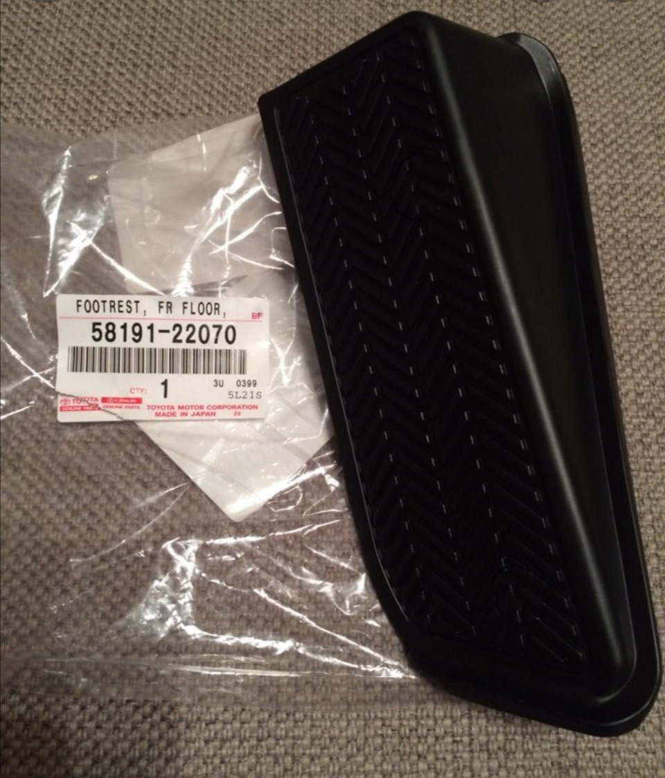 Новые запчасти оем — Toyota Mark II (100), 2 л, 1998 года | аксессуары ...