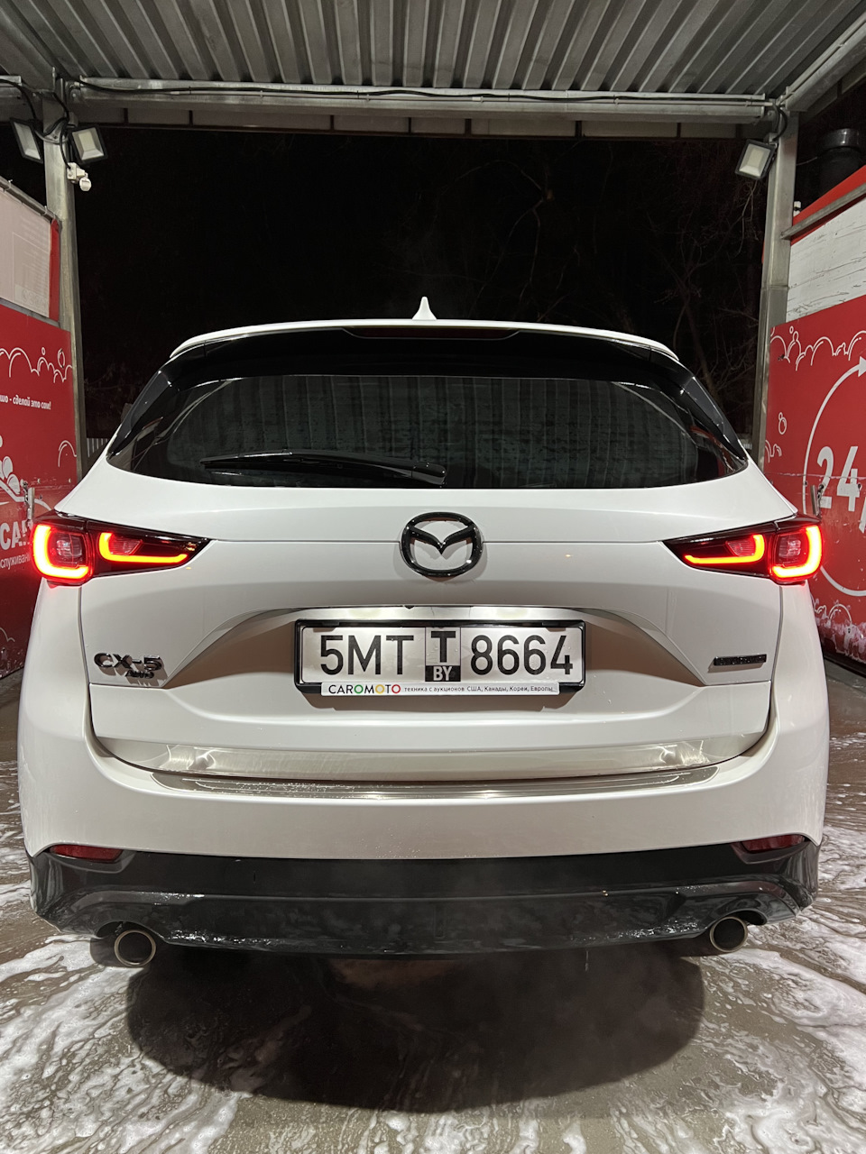 Антихром+зеркала — Mazda CX-5 (2G), 2,5 л, 2022 года | стайлинг