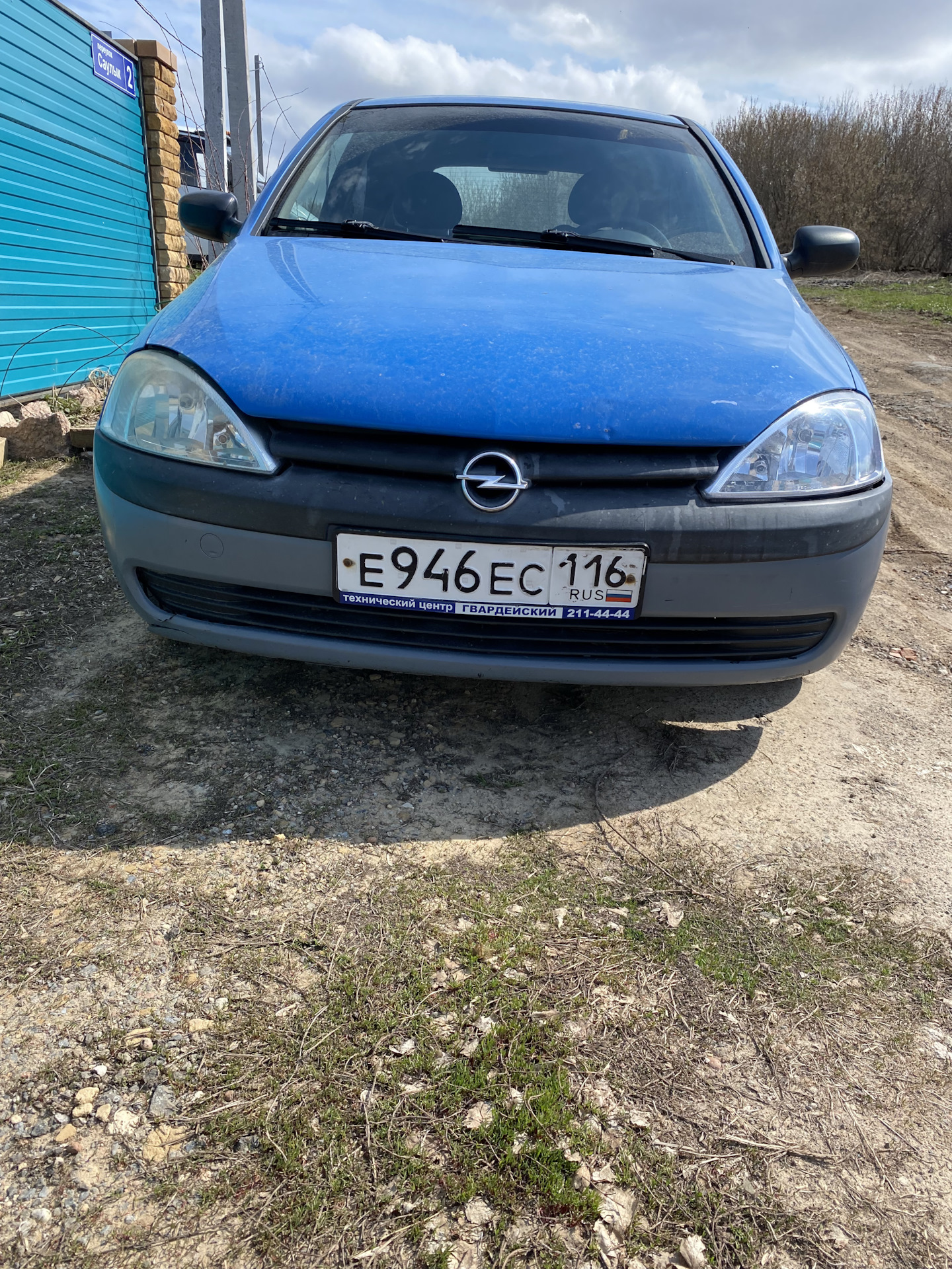 Куплю передний бампер Opel Corsa C 2001 год