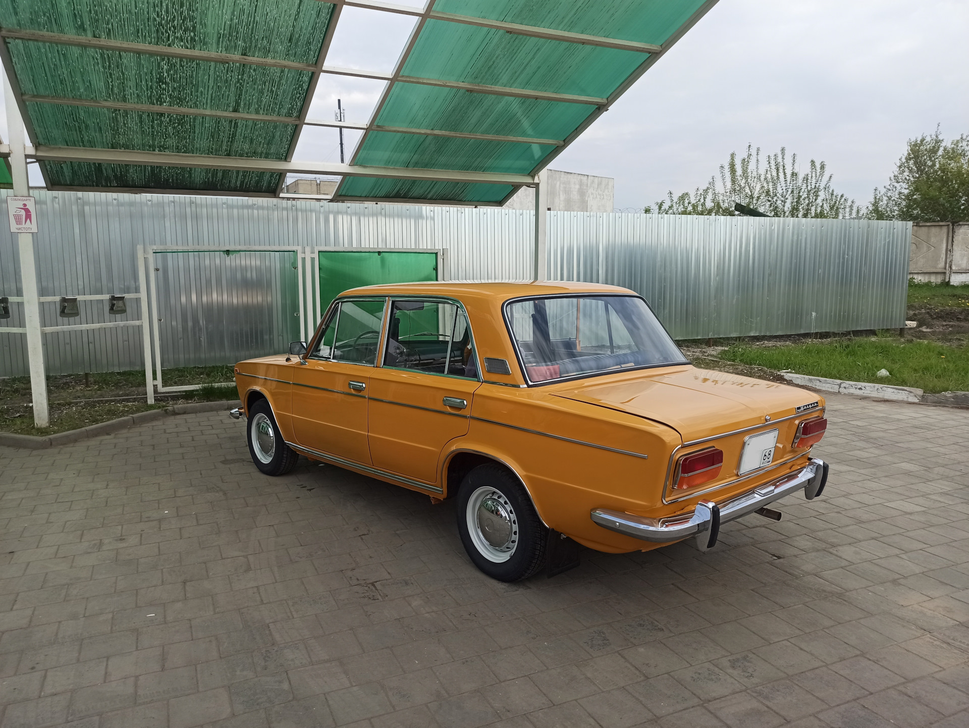 081_Сезон 2022 открыт — День Победы! — Lada 21031, 1,5 л, 1975 года |  встреча | DRIVE2