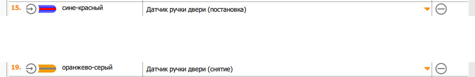 EAuzDXze46ChLP rucqXhNSusPc 960 для чего нужна установка сенсора для мнг