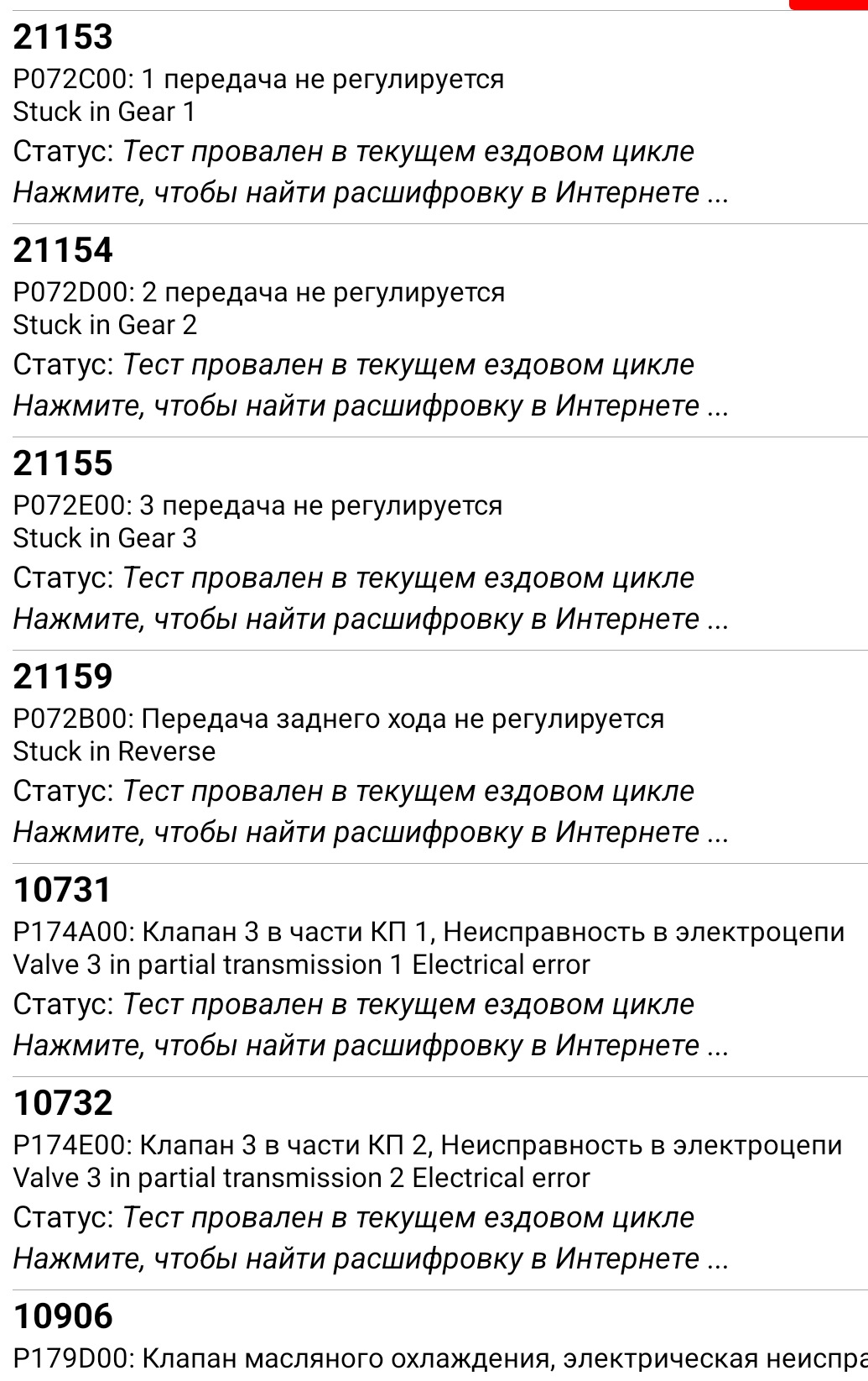 5 Volkswagen Passat B8 2 2016 5-volkswagen-passat-b8-2-2016