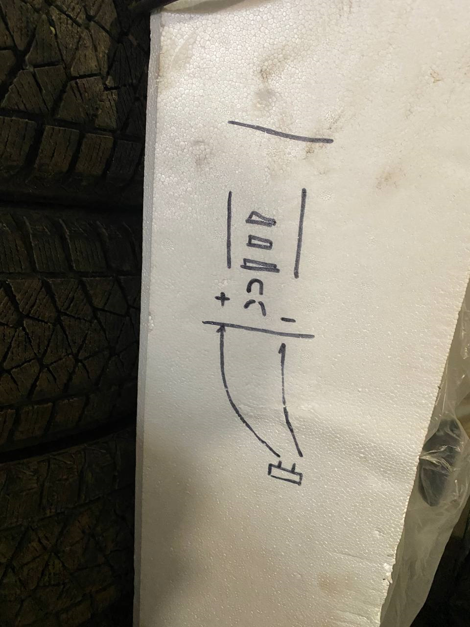 Розетка под автохолодильник! — Nissan Qashqai (2G), 2 л, 2019 года ...