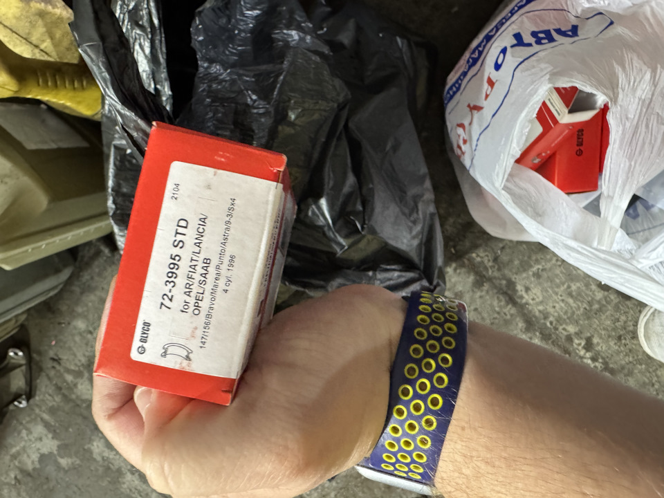 ●1998 WOLRDCHAMPIONSSHIPS 　５コセット コンバースとkotohayokozawaがコラボレーション！軽量タイプの