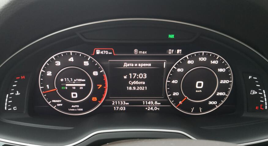 Зуммер (писк) при включении зажигания Audi Америка — Audi Q7 (2G), 3 л ...