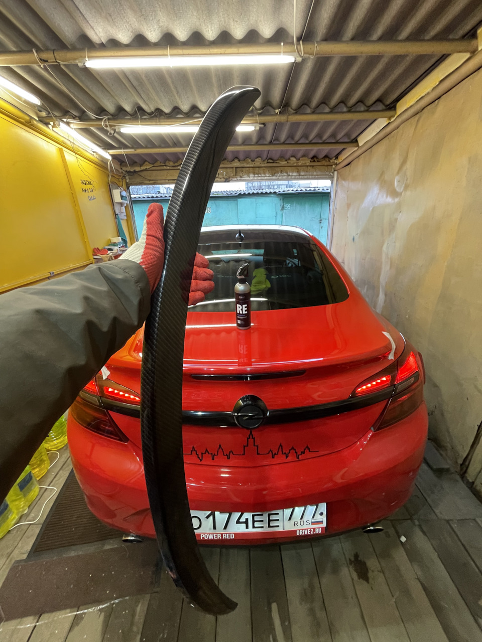 Заветная сабля😜 — Opel Insignia (1G)