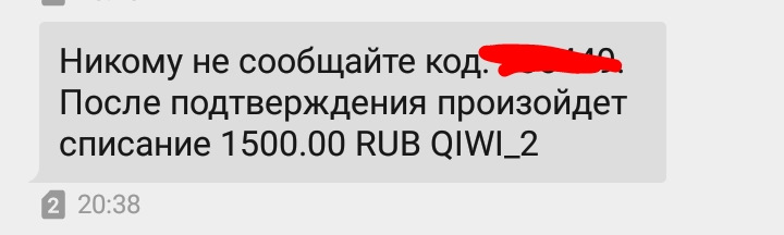 Что такое яндекс доставка безопасная сделка. Смотреть фото Что такое яндекс доставка безопасная сделка. Смотреть картинку Что такое яндекс доставка безопасная сделка. Картинка про Что такое яндекс доставка безопасная сделка. Фото Что такое яндекс доставка безопасная сделка