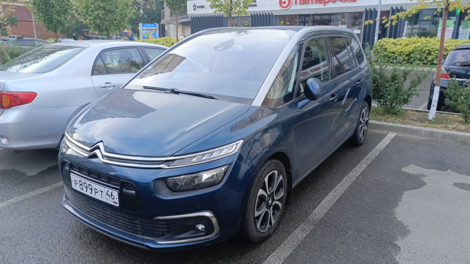 Citroen C4 Spacetourer