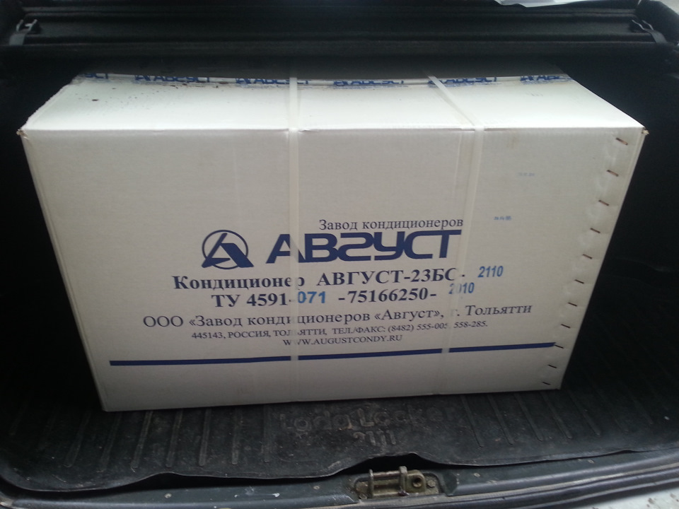 Доработка кондиционера приора панасоник - 92 фото