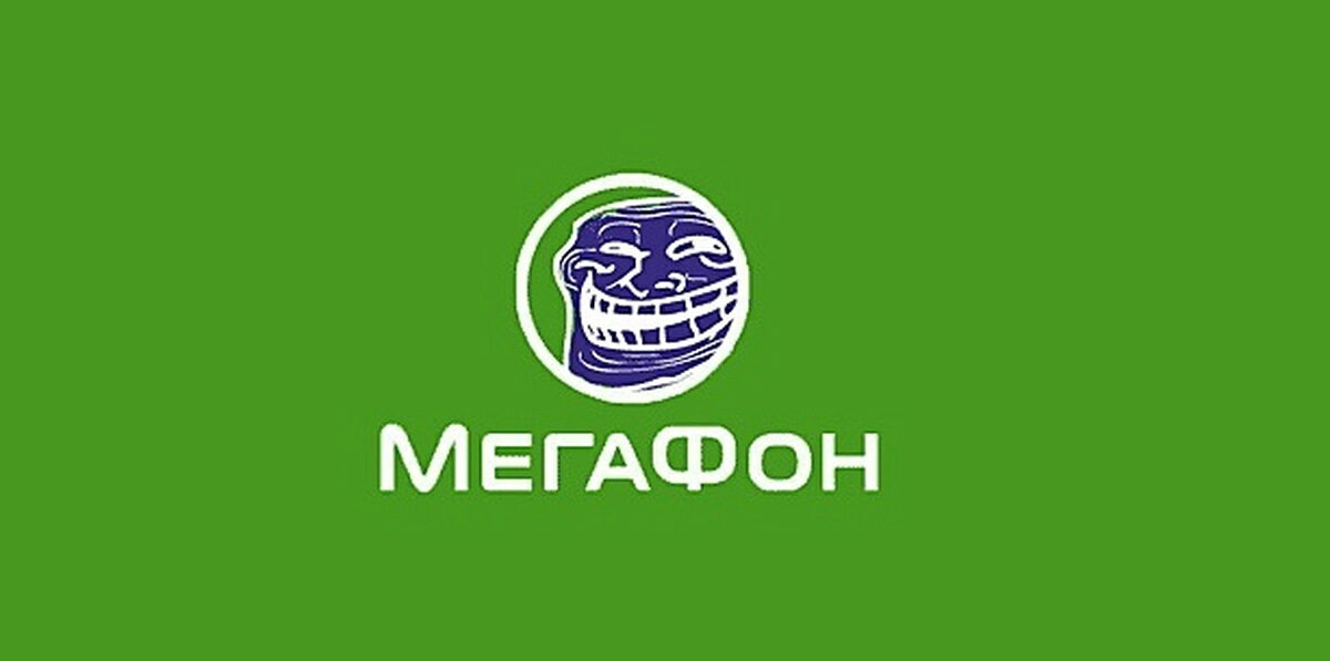 Будда картинки, мегафон смешные картинки